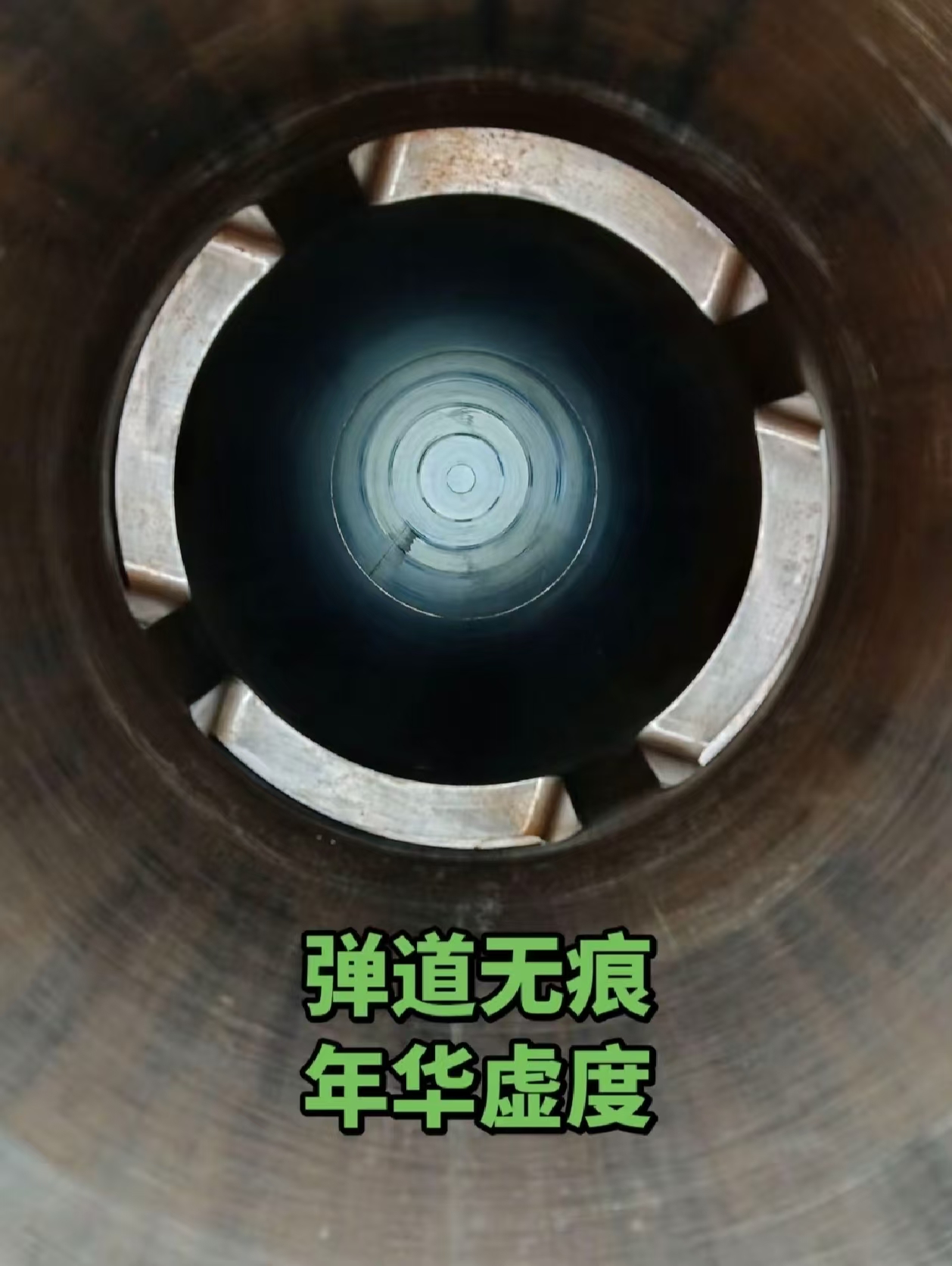 大型轻气炮