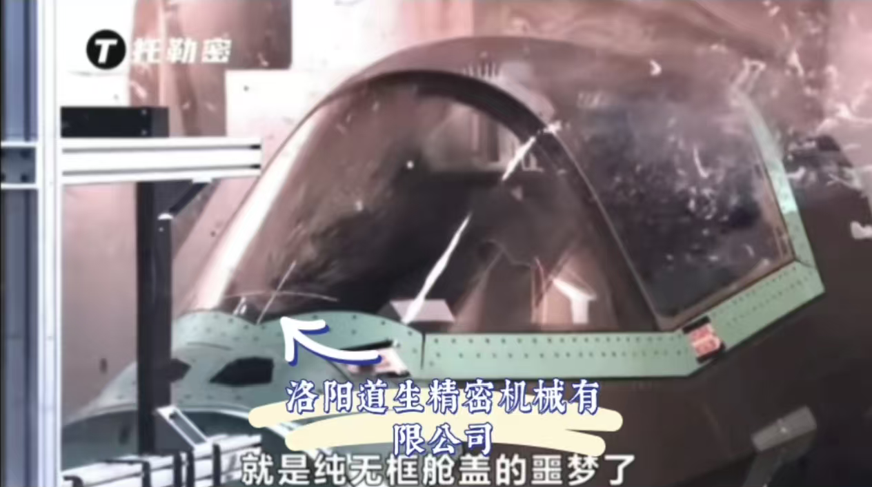 鸟撞试验机（鸟弹炮）