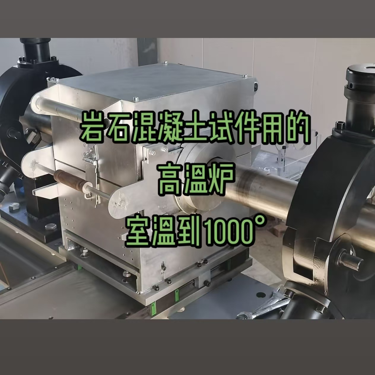 微信图片_20260723092641_198_48.jpg